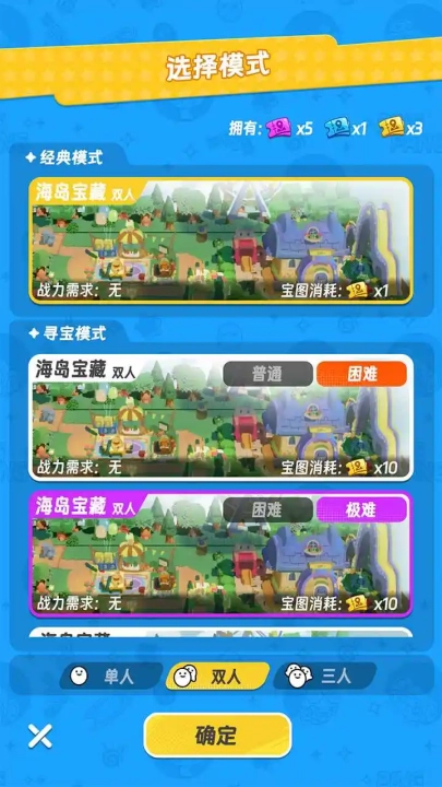 扑击萌兽大逃亡