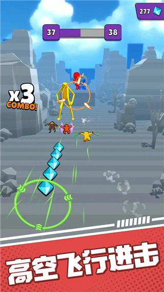 向巨人进击手游2