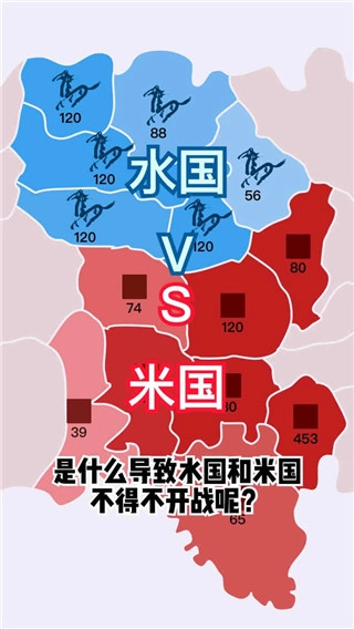 沙场对决最新版