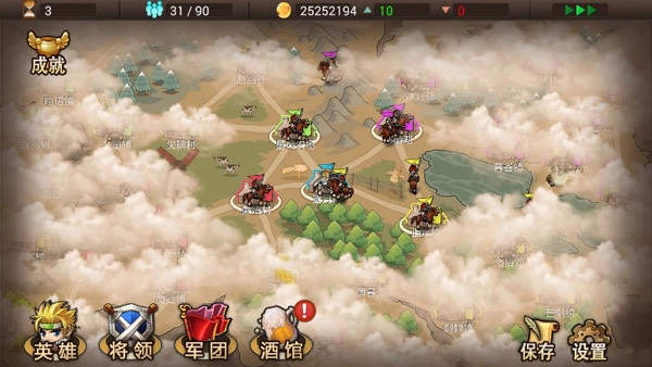 军团战记烽火免费版图2