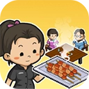 深夜的烧烤店汉化版