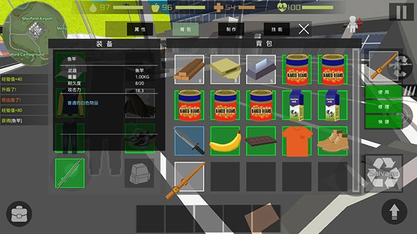 僵尸猎人像素生存汉化版图2