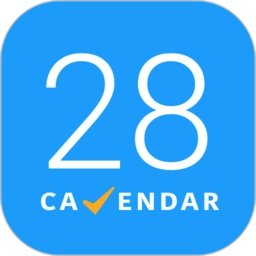 最美日历安卓版