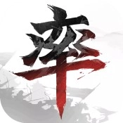 率土之滨最新版