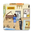 全民抖包袱手机版