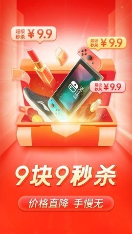 海外版图3
