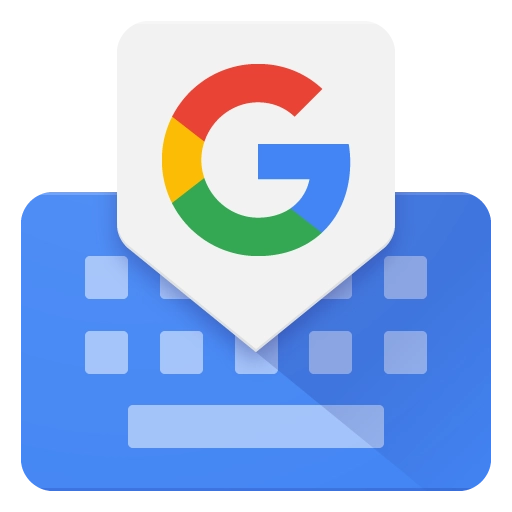 谷歌输入法（Gboard）