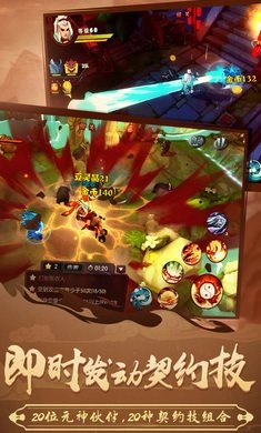 功夫大黄豆
