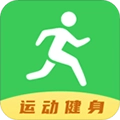 运动健康计步器免费原版