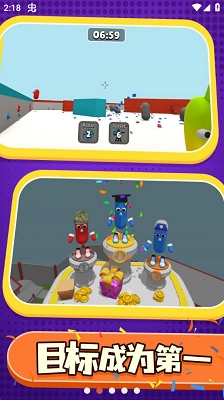 paopaoche