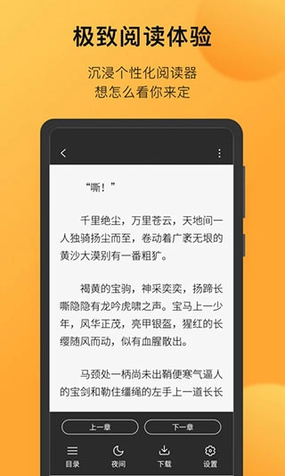 小书狐