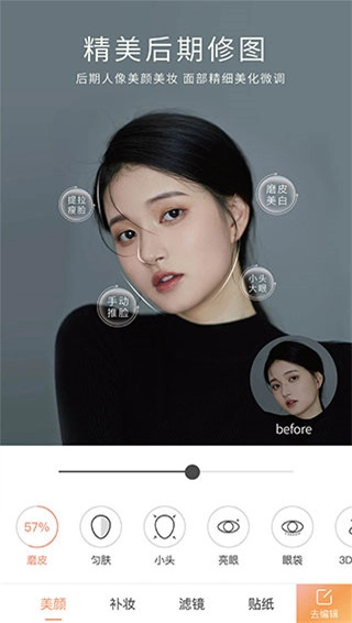 VOA慢速英语