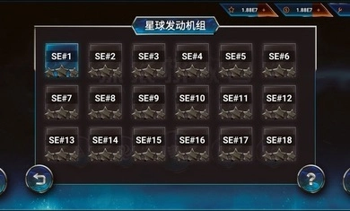 流浪执政官游戏-流浪执政官安卓版