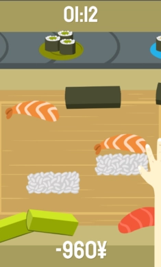 寿司卷(SUSHI unROLL)