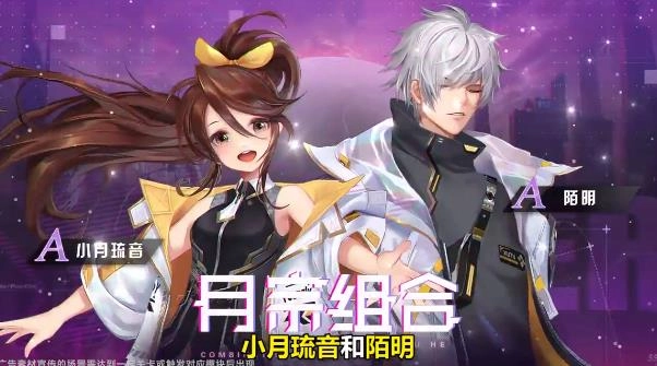 边境契约安卓版最新版