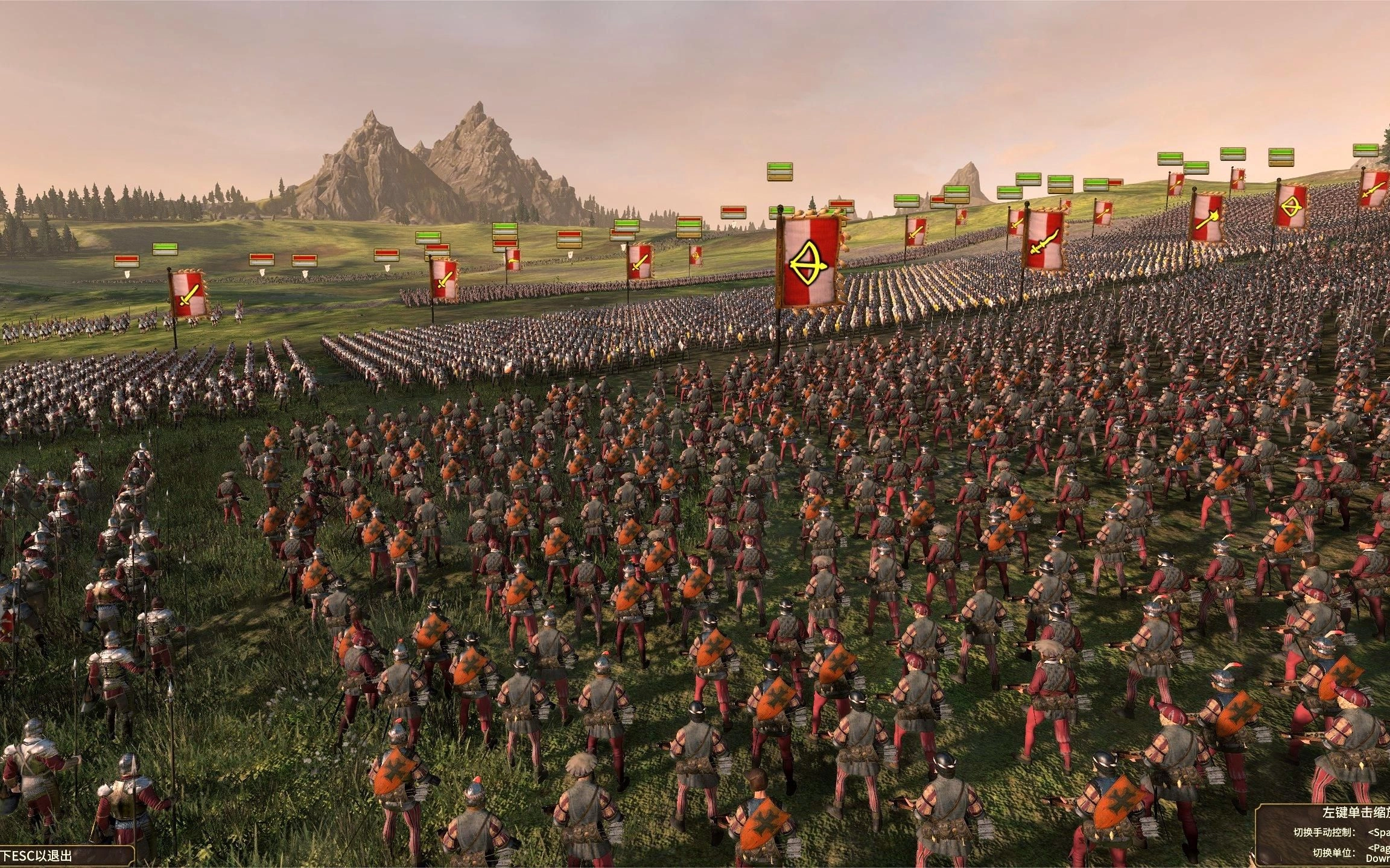 全面战争战锤2最新版