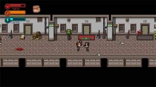 疫地求生手机版