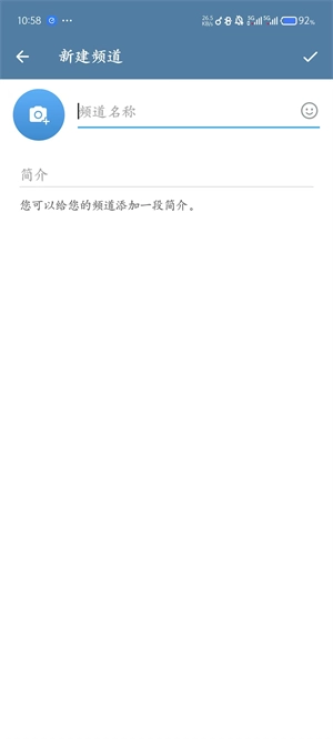 telegeram中文版最新版