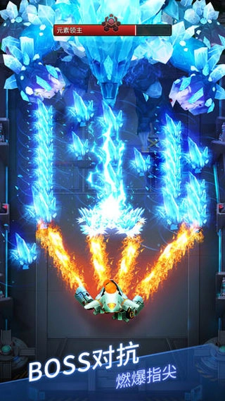 植物炮打僵尸正版下载