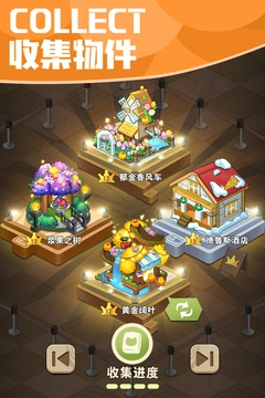 小森灵2023最新版