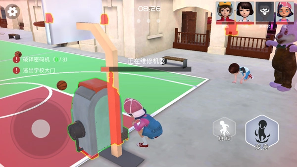 道具之夜躲猫猫