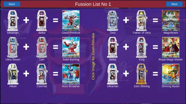 捷德奥特曼升华器模拟器