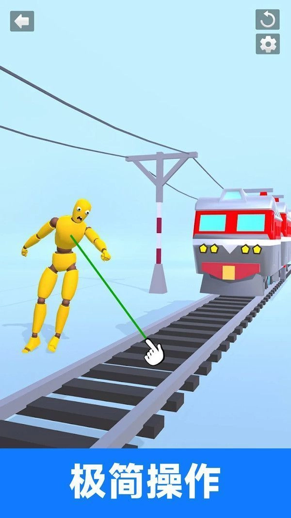 击败木头超人游戏最新版