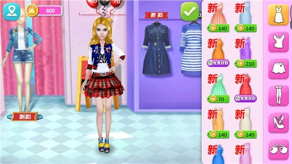 潮流女生购物模拟