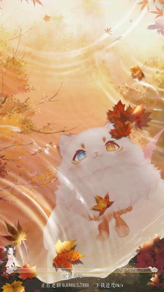 灵猫传最新版