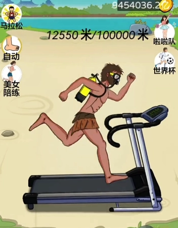 《夸父追日》挑战饥饿的鲨鱼通关攻略