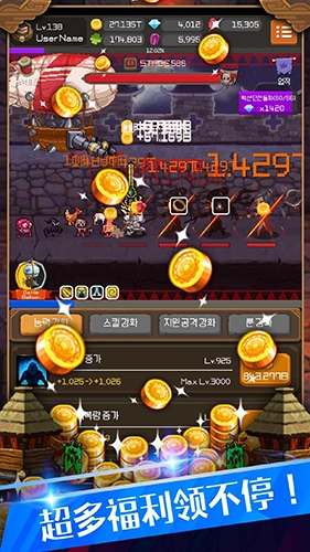 钢铁骑士养成记安卓正版