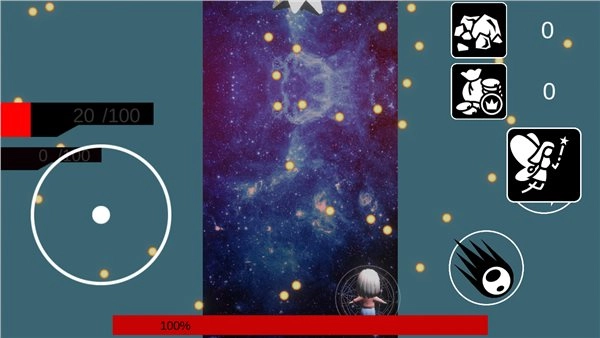小宝的星空