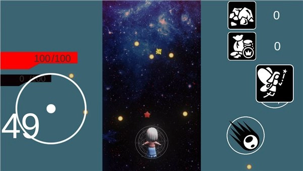 小宝的星空