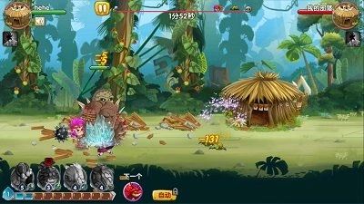 石器联盟-石器联盟