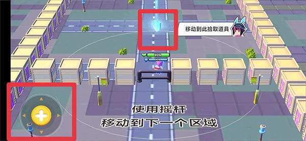 荒野枪战行动手机版
