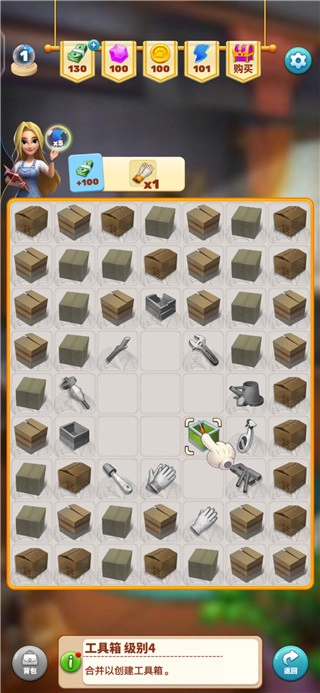 甜点消消手机版最新下载