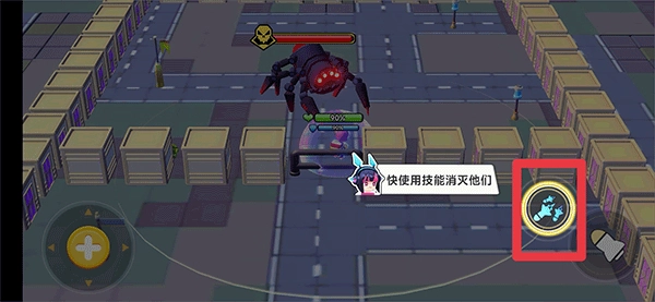 荒野枪战行动手机版