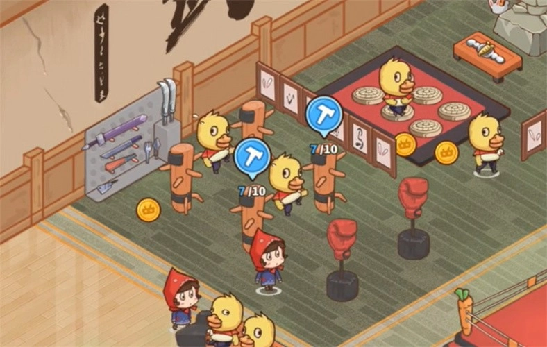 光年计划