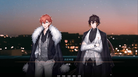 星逐海完整版下载