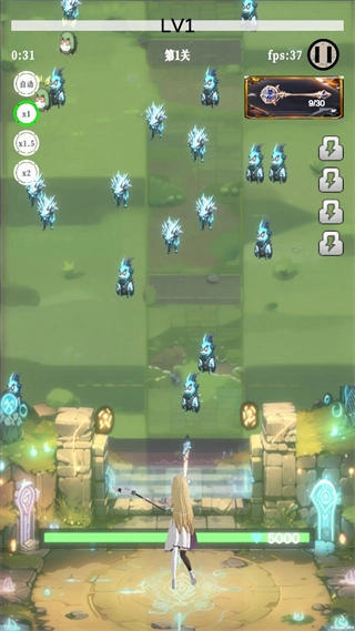 幻想策略手游安装包下载