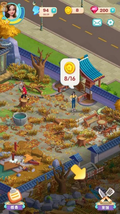 餐厅养成记安卓版