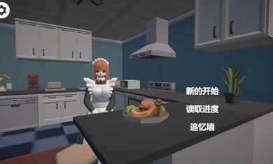 小艾游戏-小艾最新版