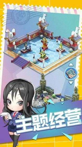 大中華博物館最新版2023