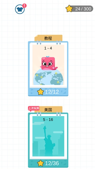 拯救小鲸鱼免费下载