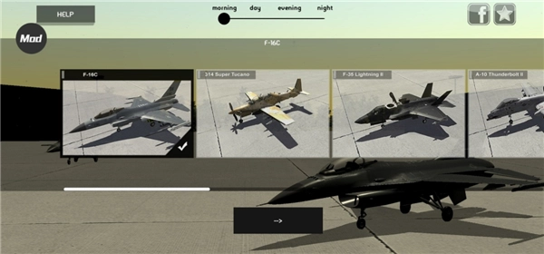 喷气式战斗机模拟器最新版手机下载