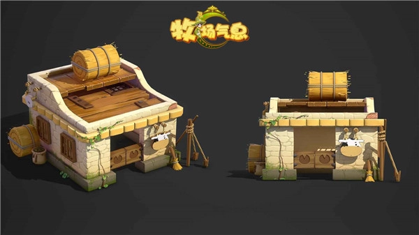 牧场气息最新版-图3