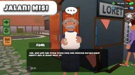 我是鱼塘老板最新版