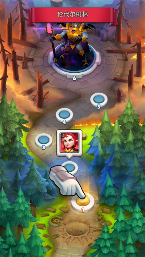 破咒王者游戏下载