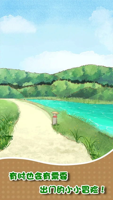 我和奶奶最新版