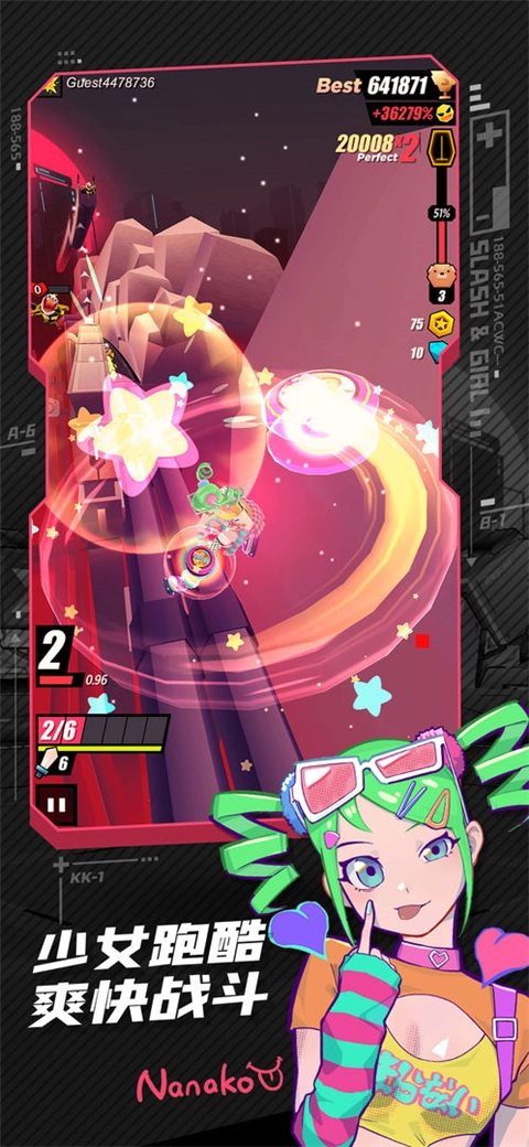 战斗少女跑酷2025